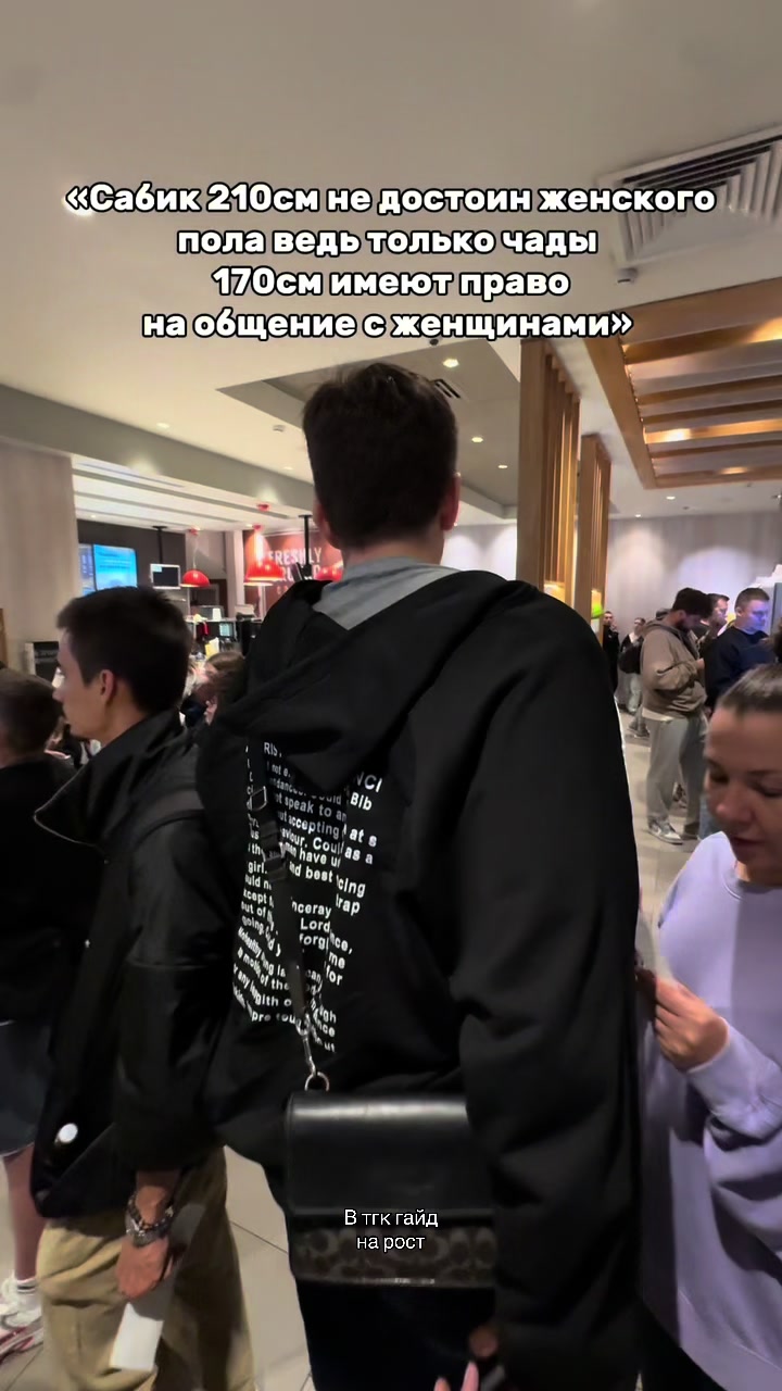@ТГК:Джимгигант