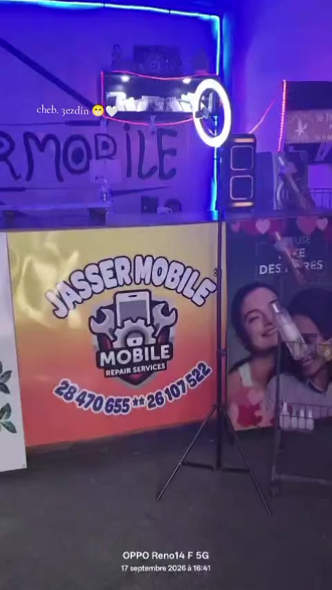 @jesser mobile