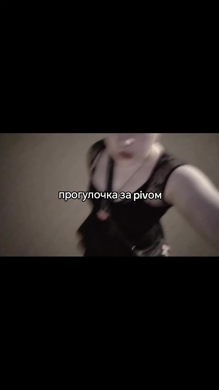 @красивая тётя