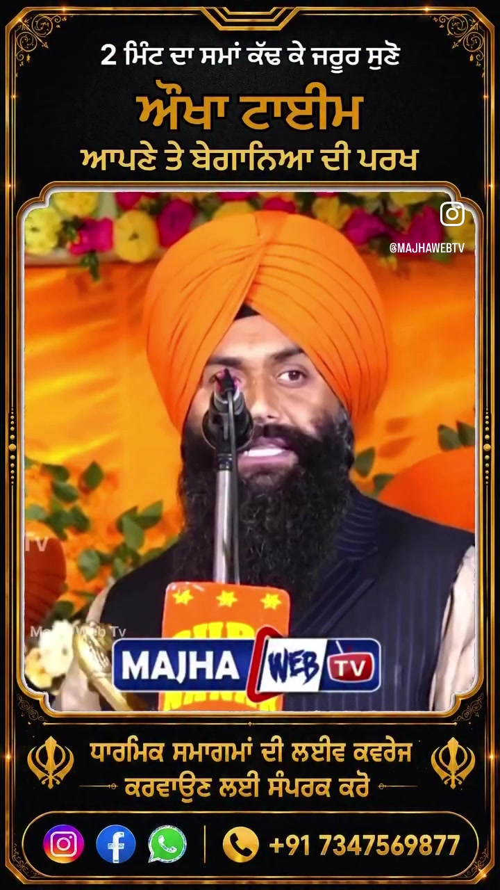 @rabbrakha23