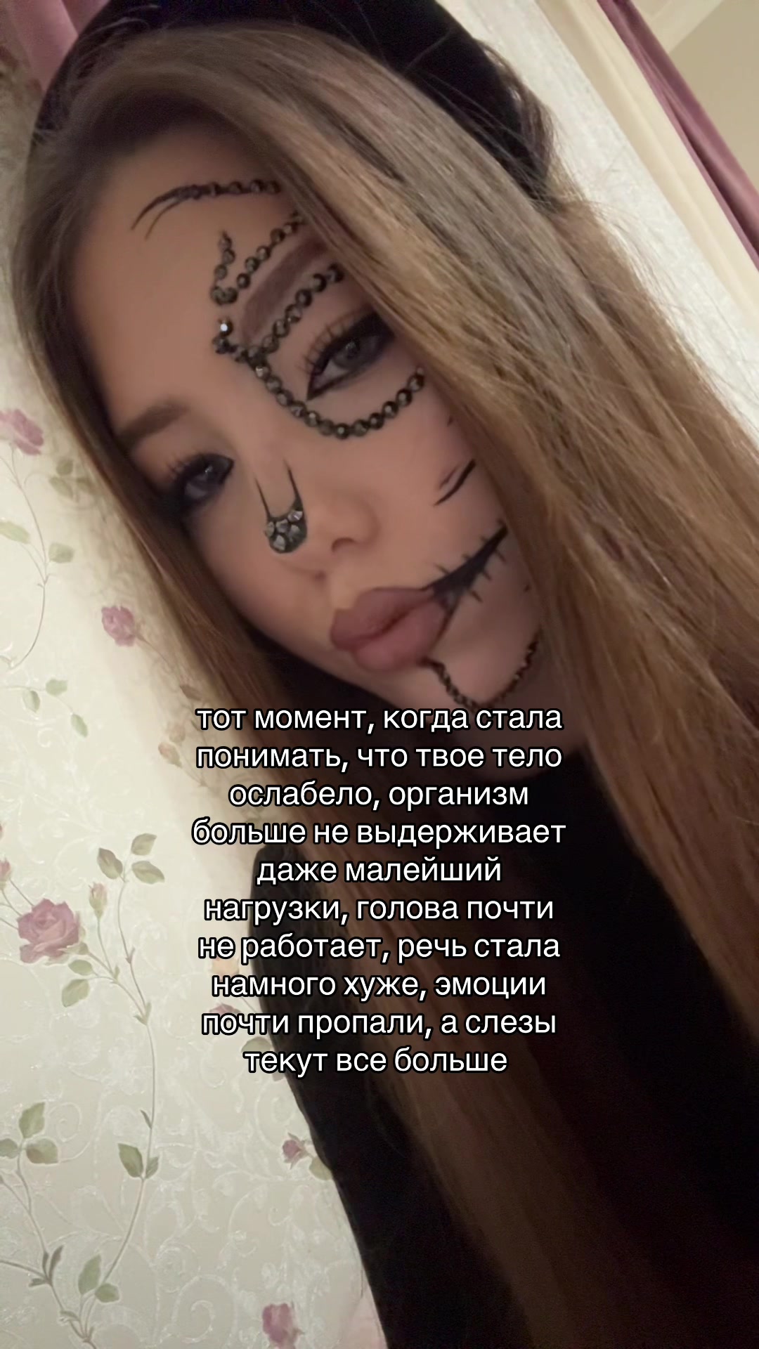 @arixx2305