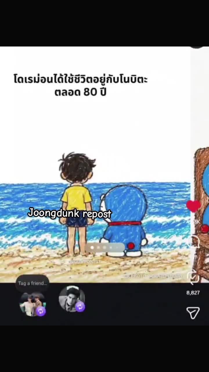 @joongdunk🐻❄🐻