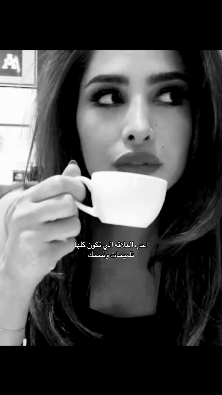 @نايف'