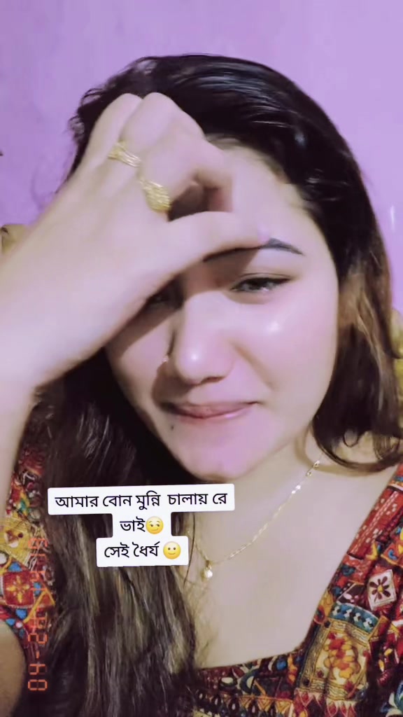 @Nila Moni