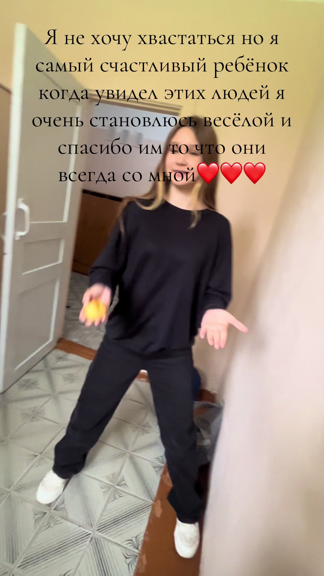 @Шига🥷🏻🎀