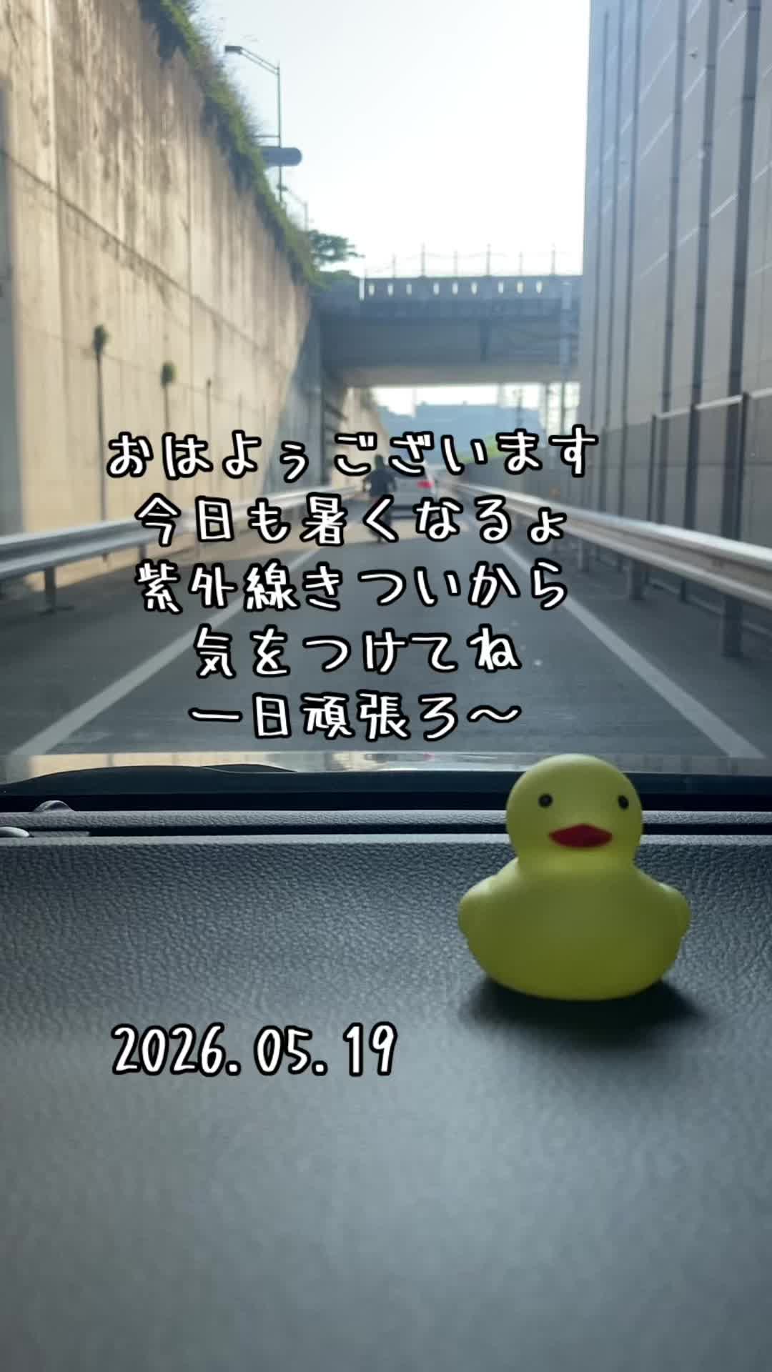 @ゆみ