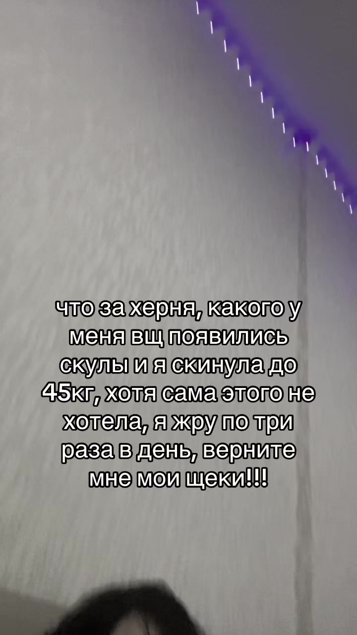 @дурочка жен