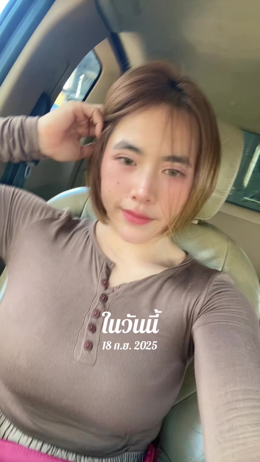 @Dream wari