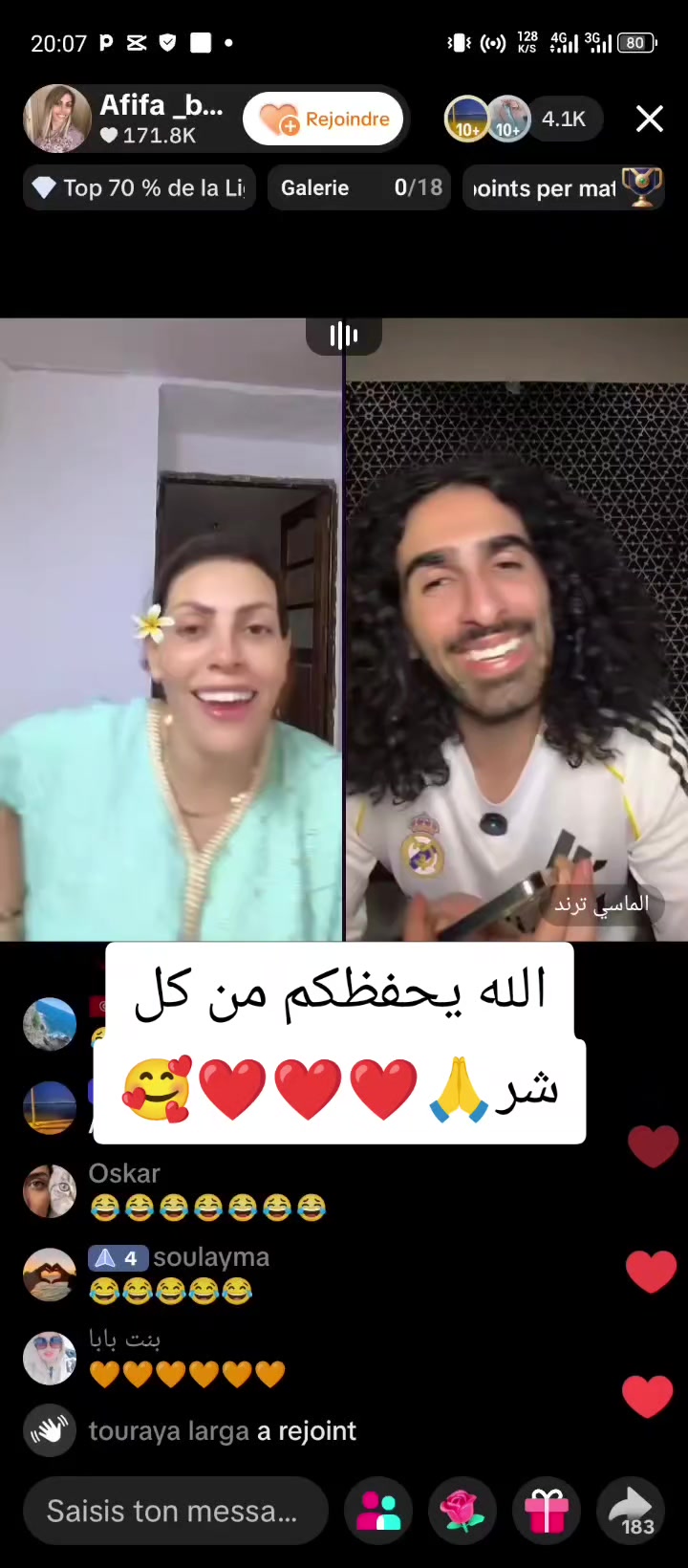 @🇹🇳💫💚Nour💚💫🇹🇳
