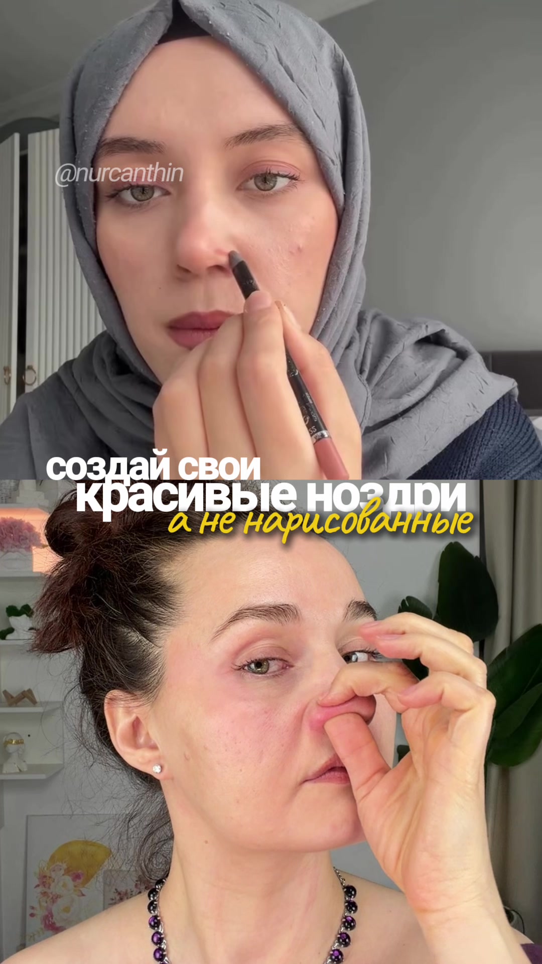 @Ольга | Фейсфитнес