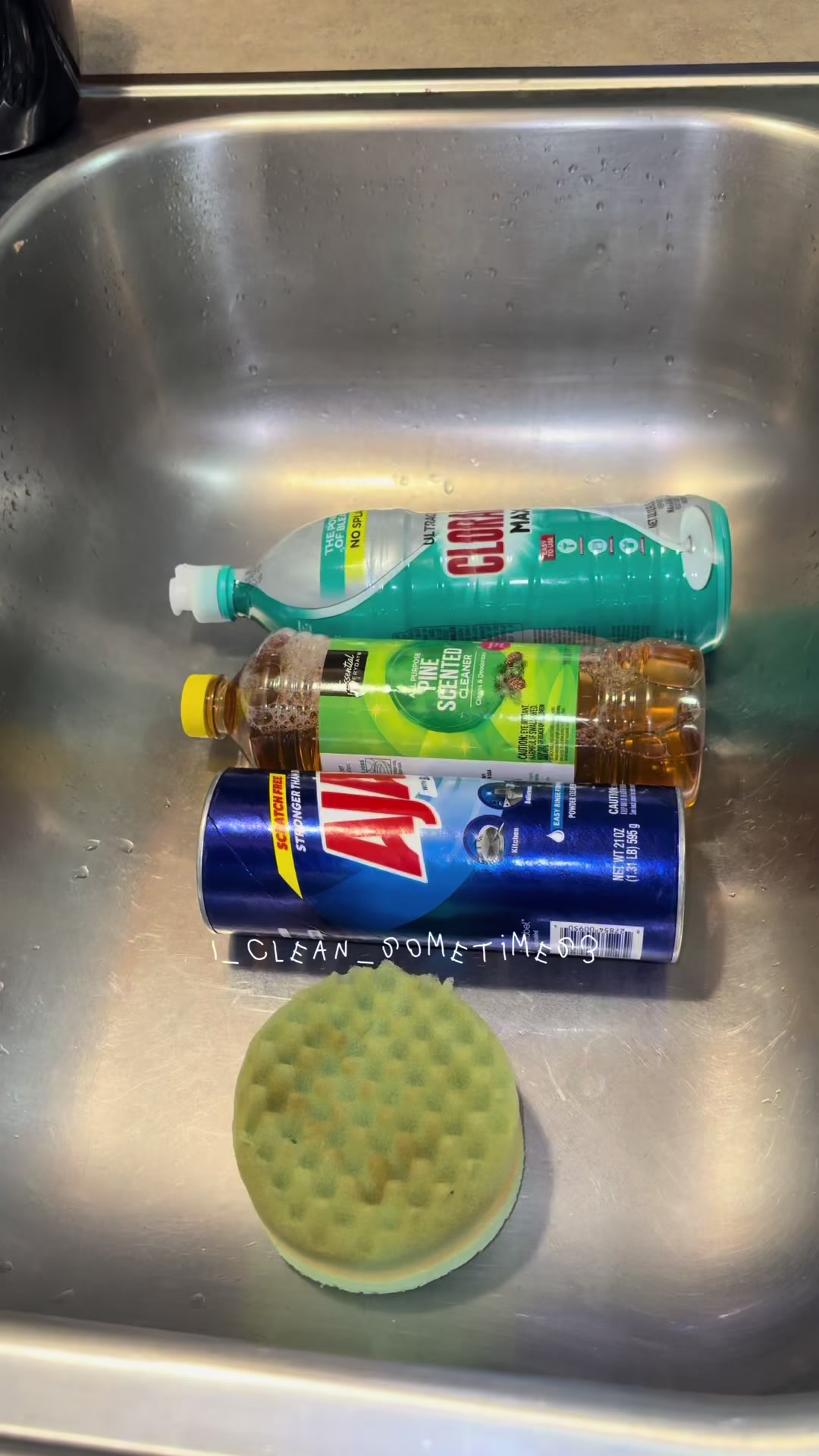 @🧼😋