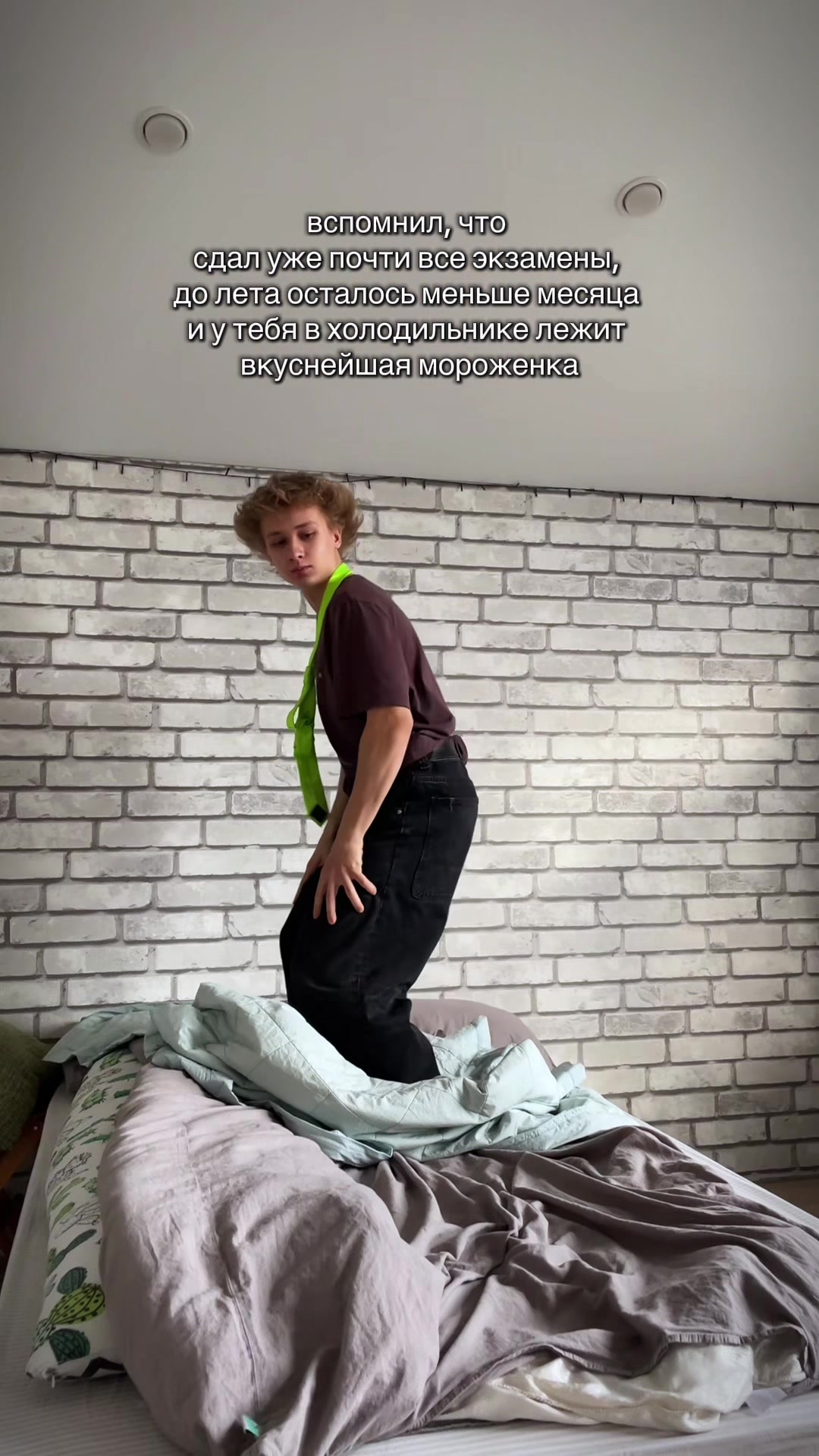 @ваниш