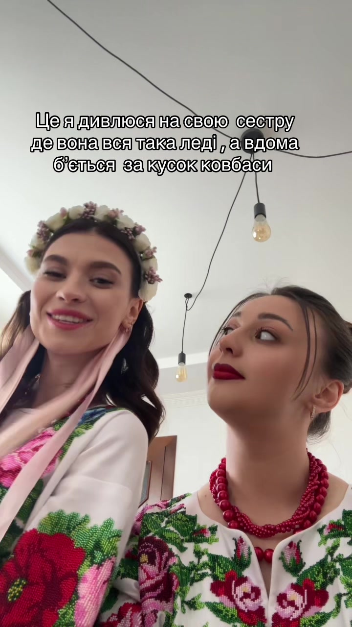 @Kristina