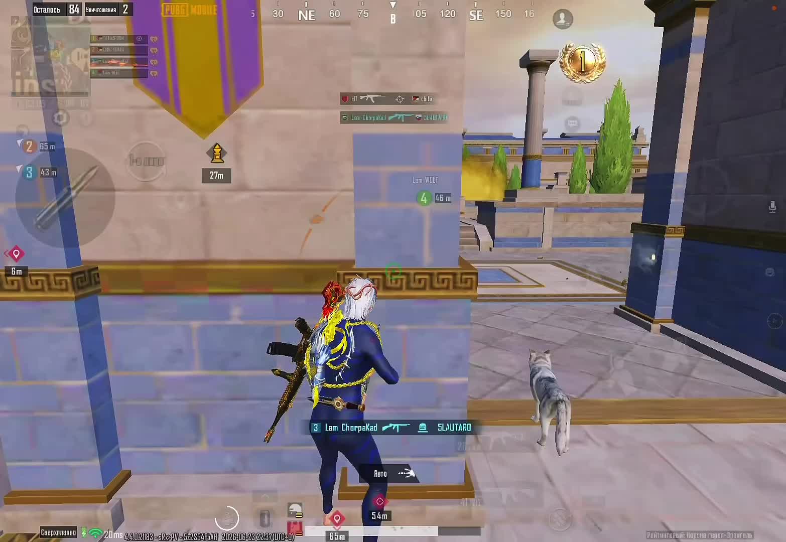 @ST〇RM PUBG