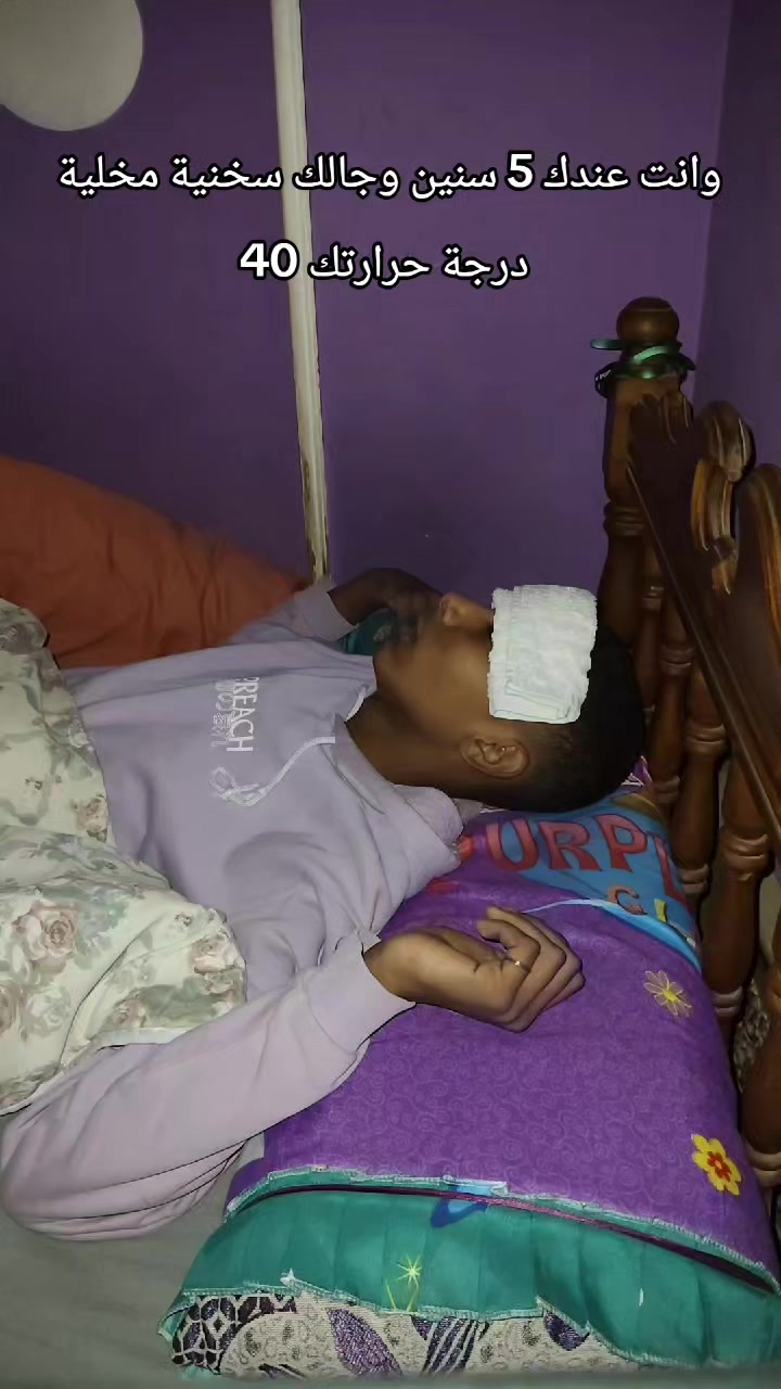 @عٌـِـِـِمـْـْْـْر افُــنـِِـڊي
