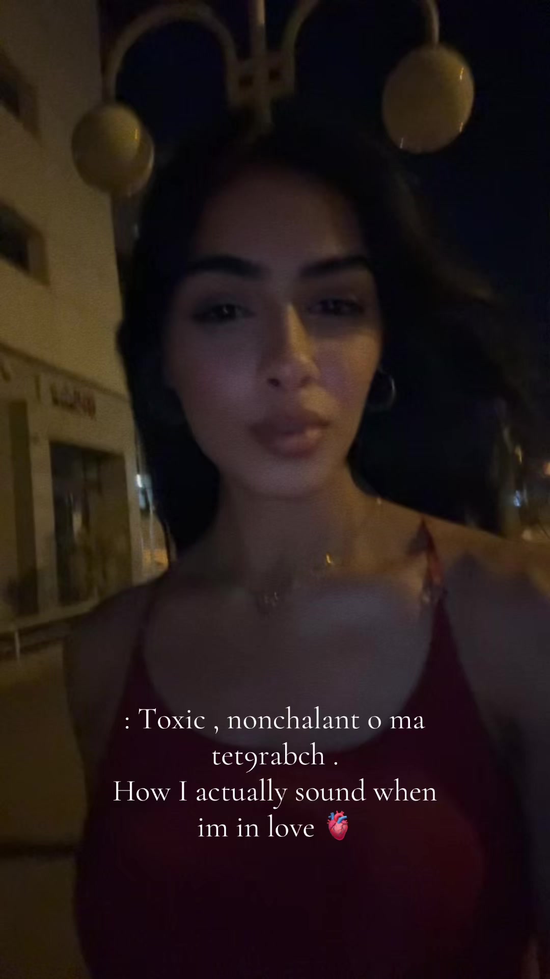 @Rosa 🦋