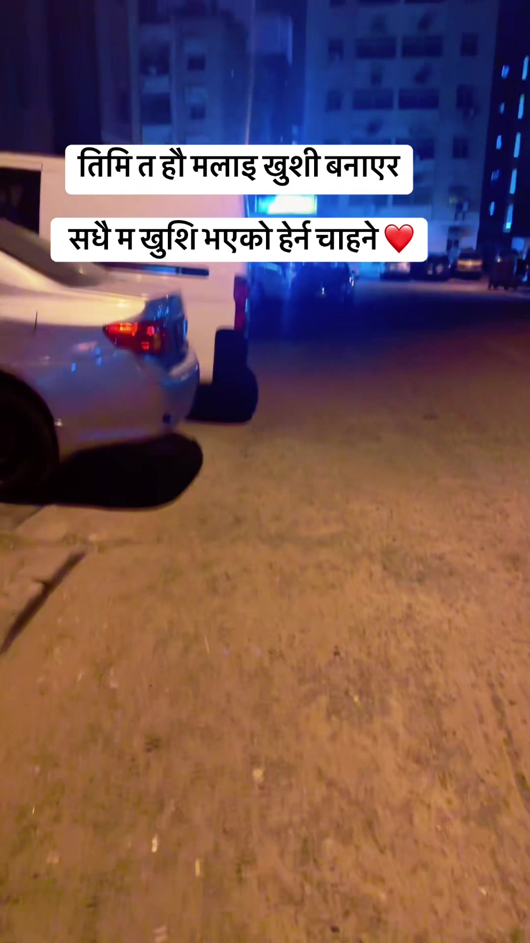 @9Xपर्देशी गुण्डा 🦹🤫