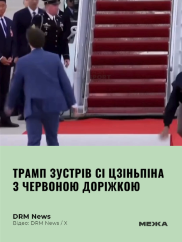@МЕЖА