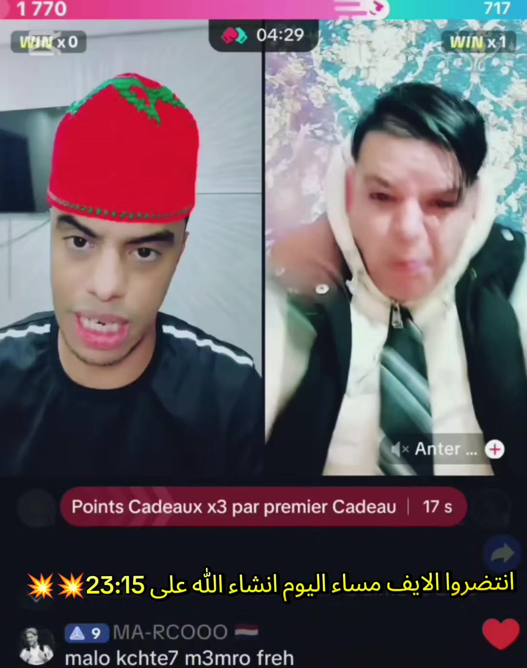@🤍 مصممة حمودة الخاصة