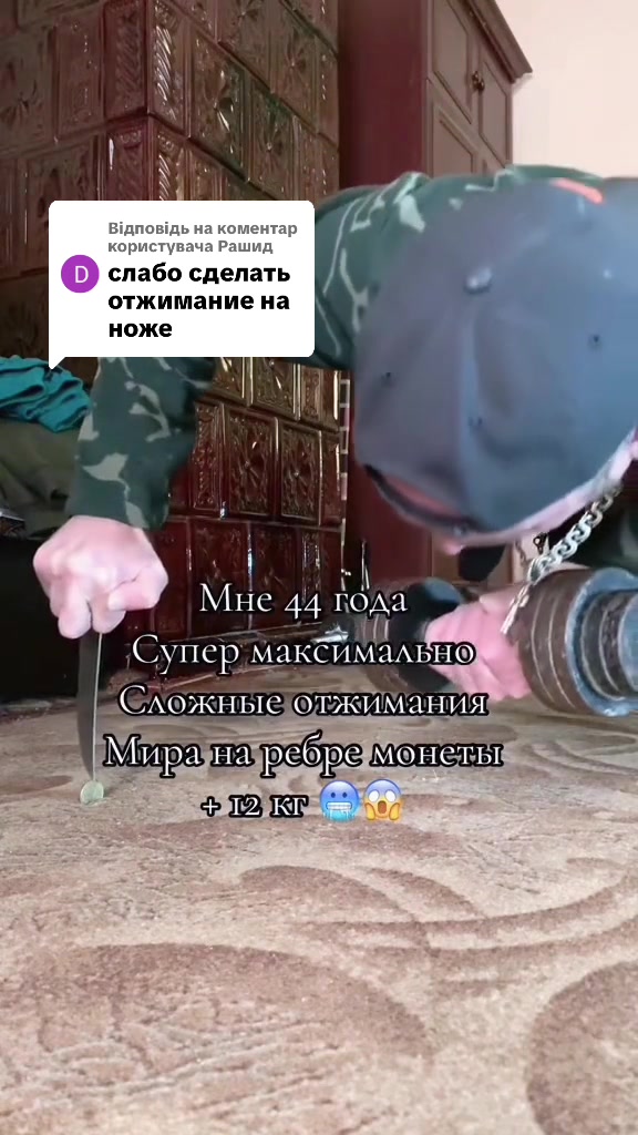 @👑