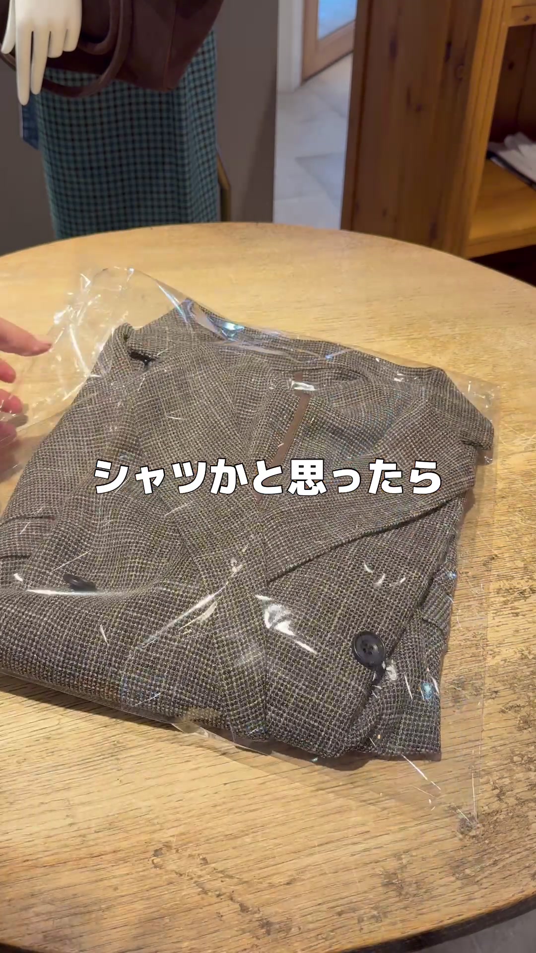 @FUKASE