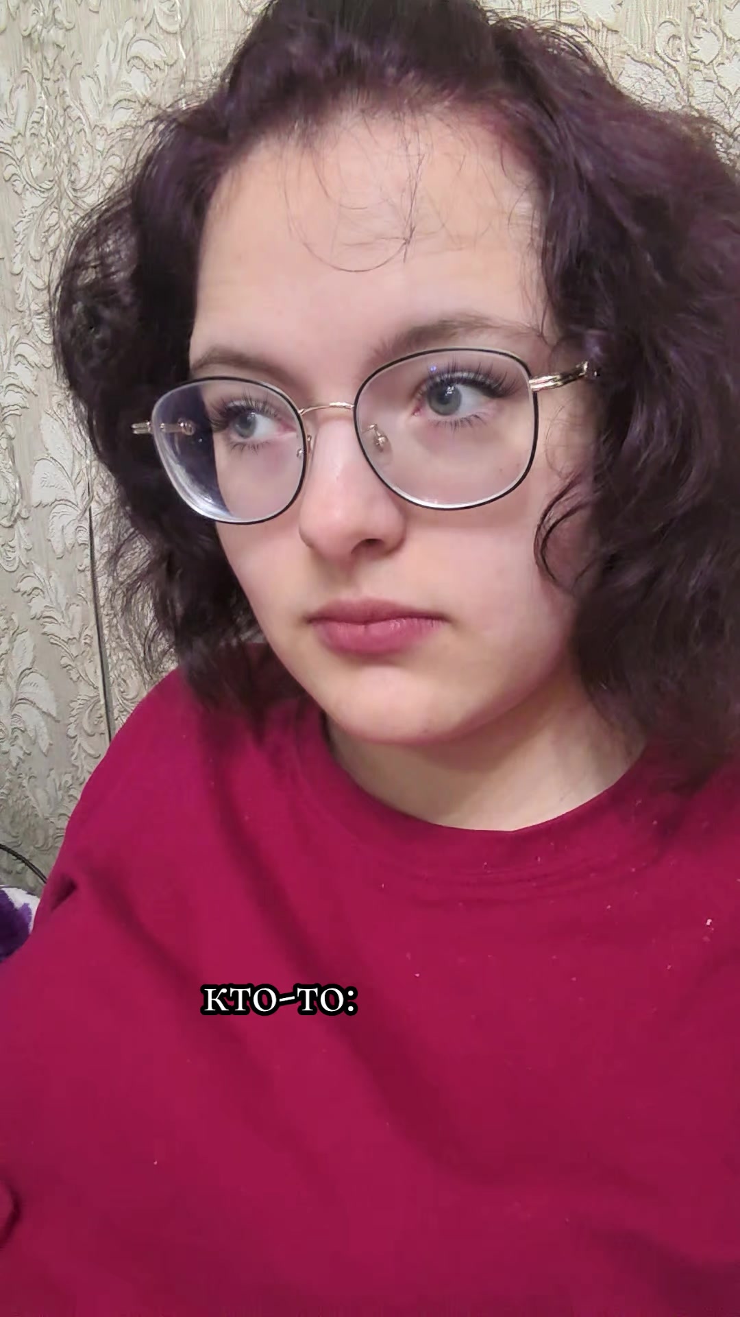 @🖤Эстер🖤