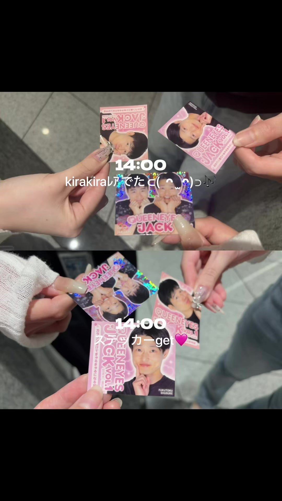 @ｶﾗｺﾝ通販🎀クイーンアイズ