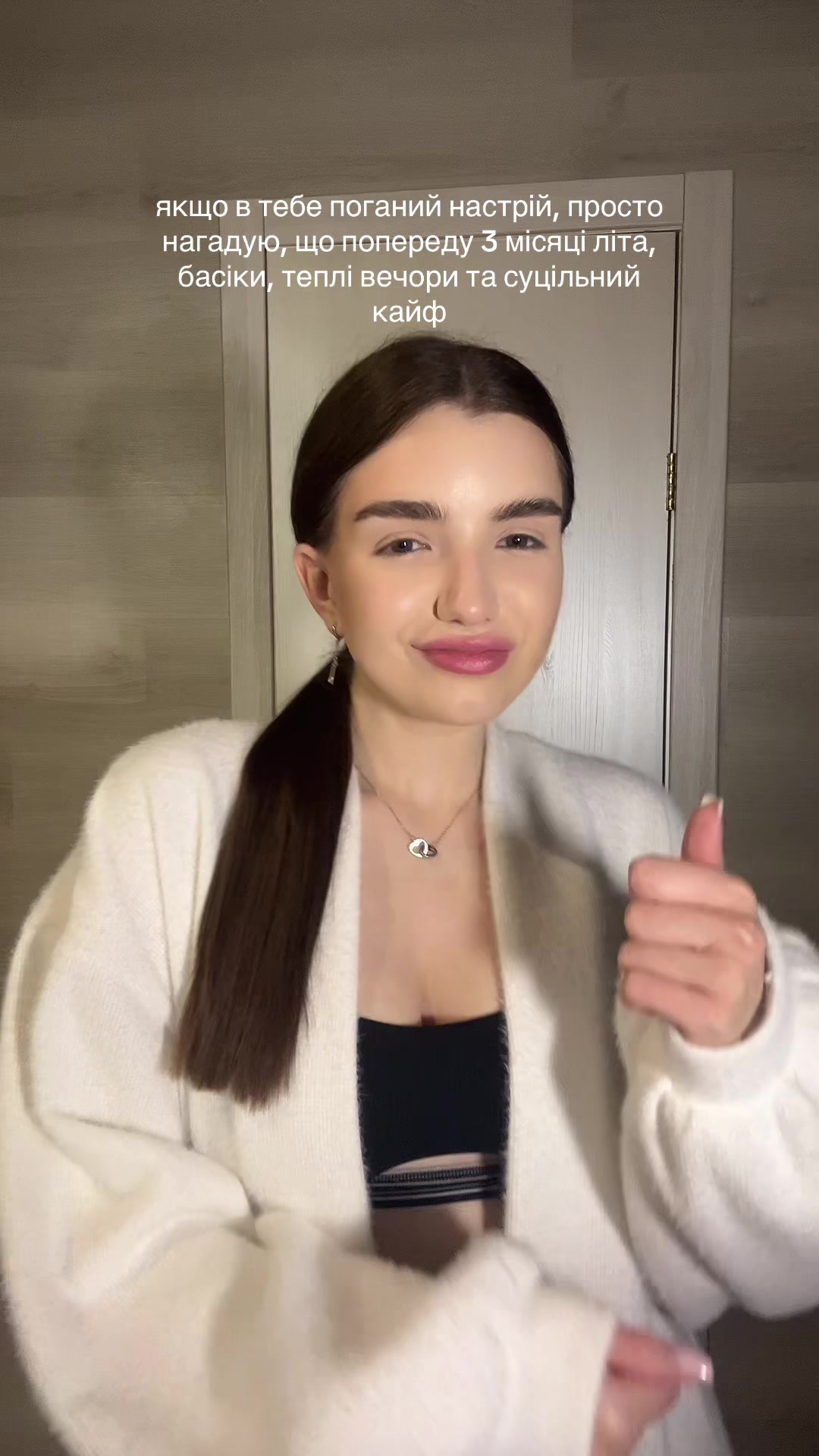 @nikusss