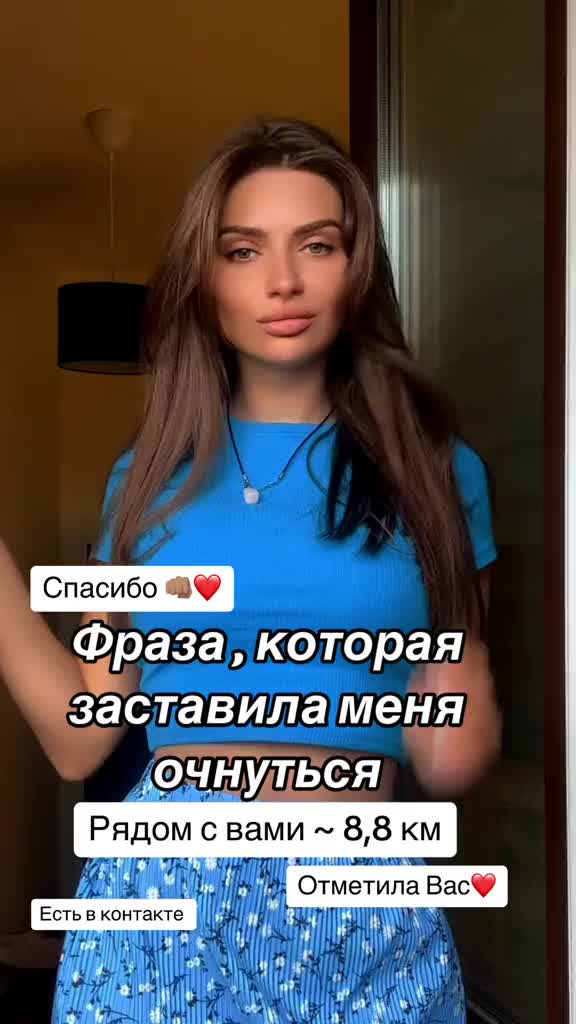 @Алёнушка 🎂 3.09🎂🥳