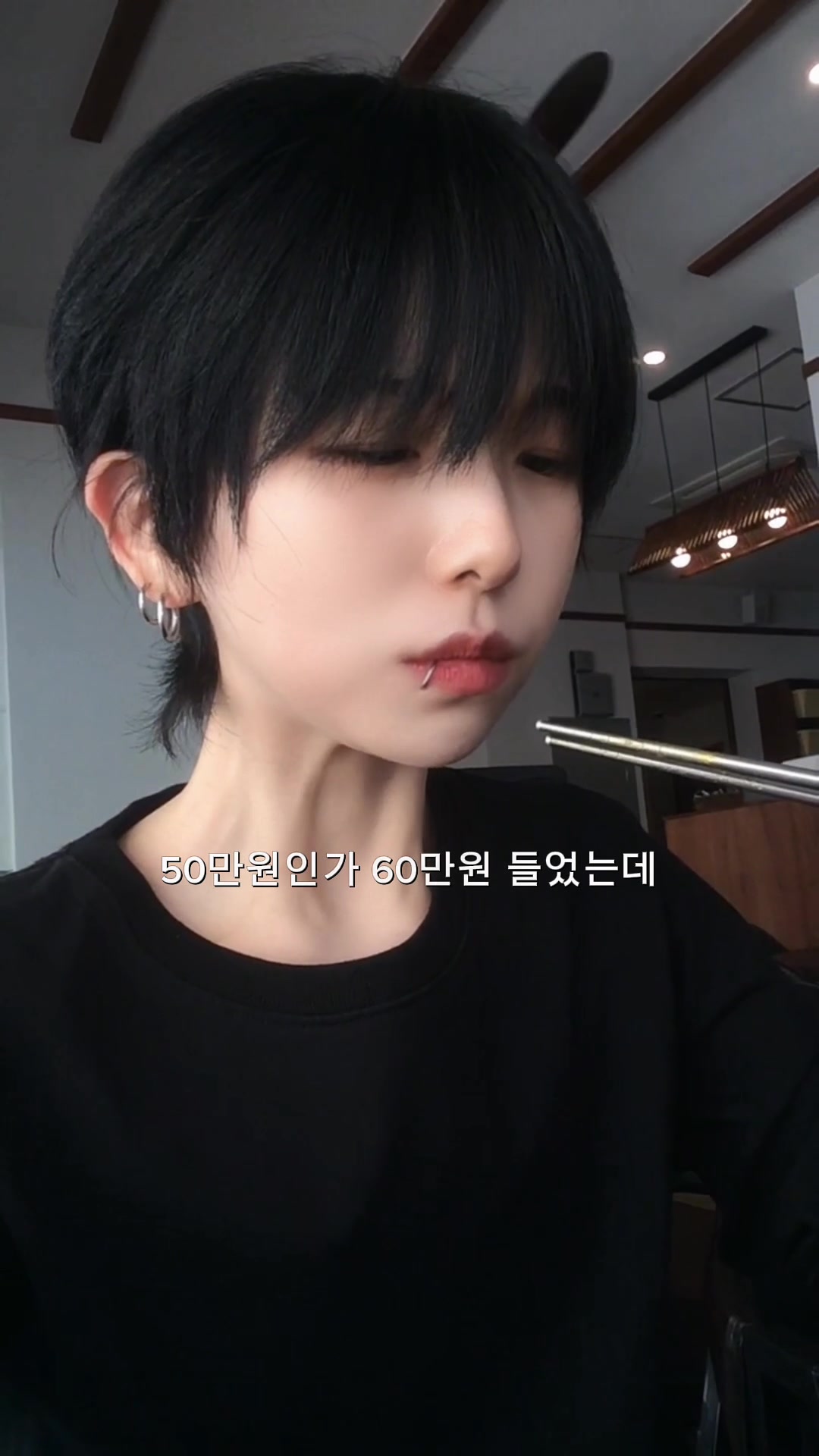 @정우경