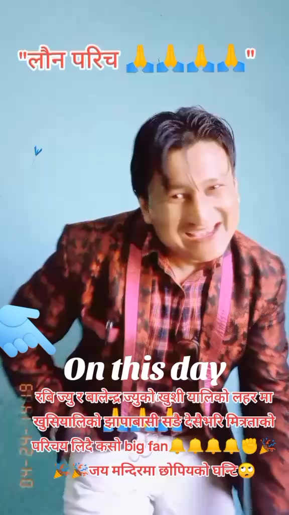 @rajkc702