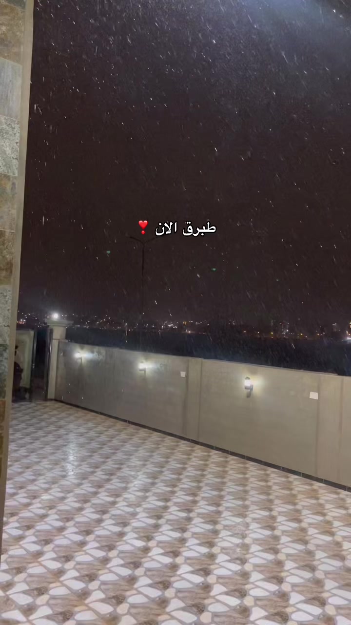 @﮼جِيم+🇱🇾218