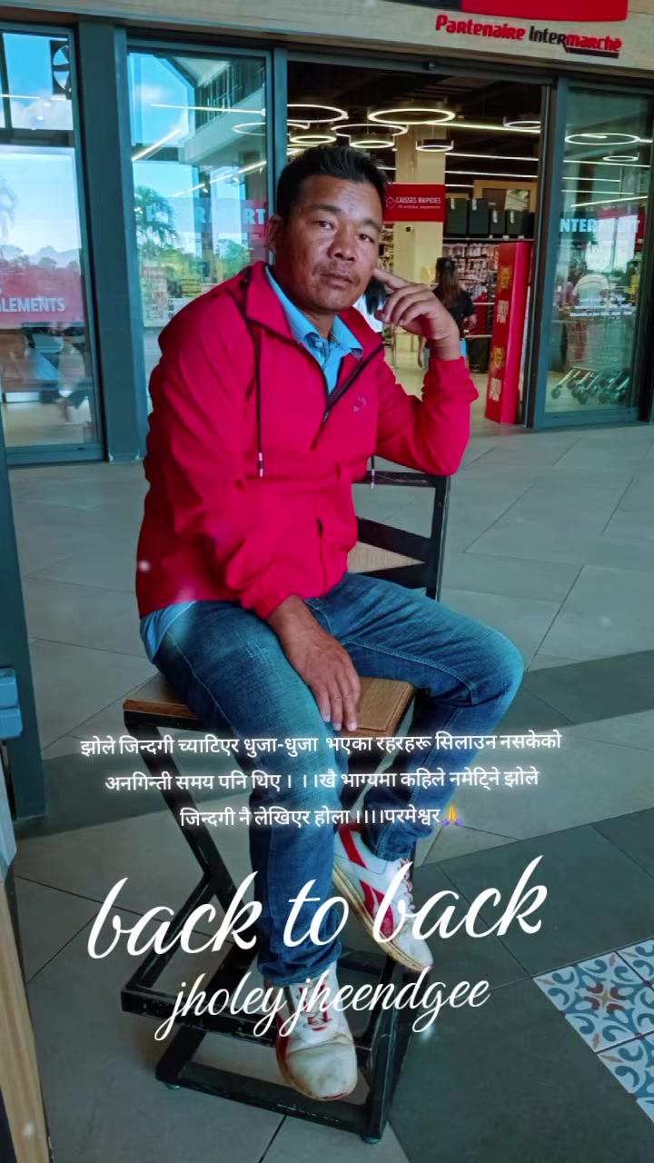 @गिद्द मुख्यको भतिज(Dhany)