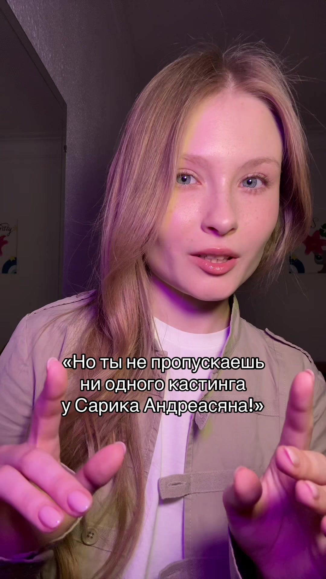 @glashootka