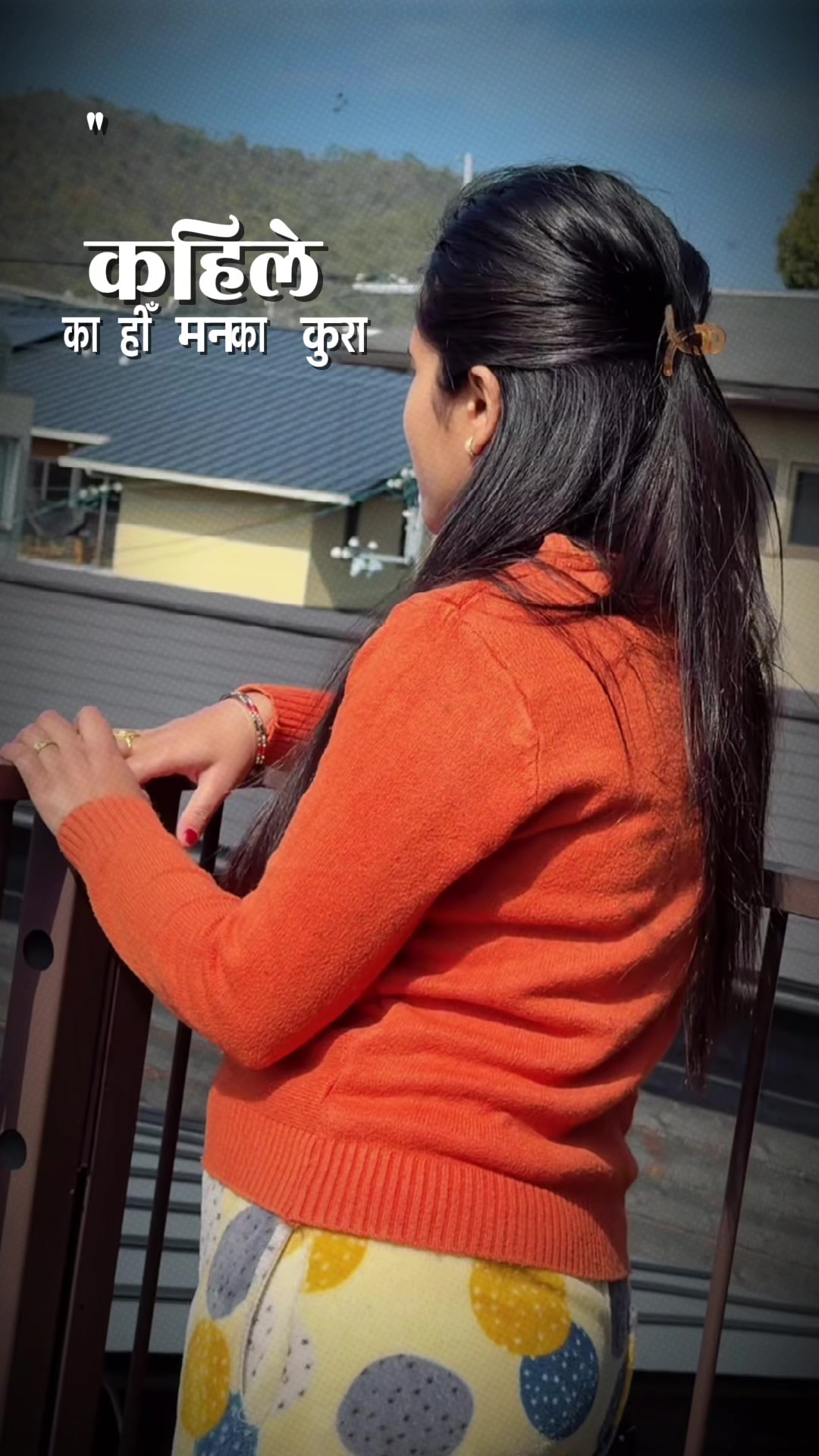 @Amrita💍Ganesh🫂🌸