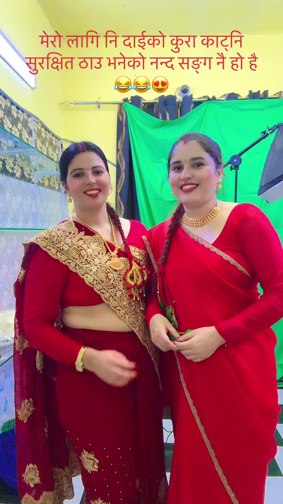 @Swikriti Mum🧿😘