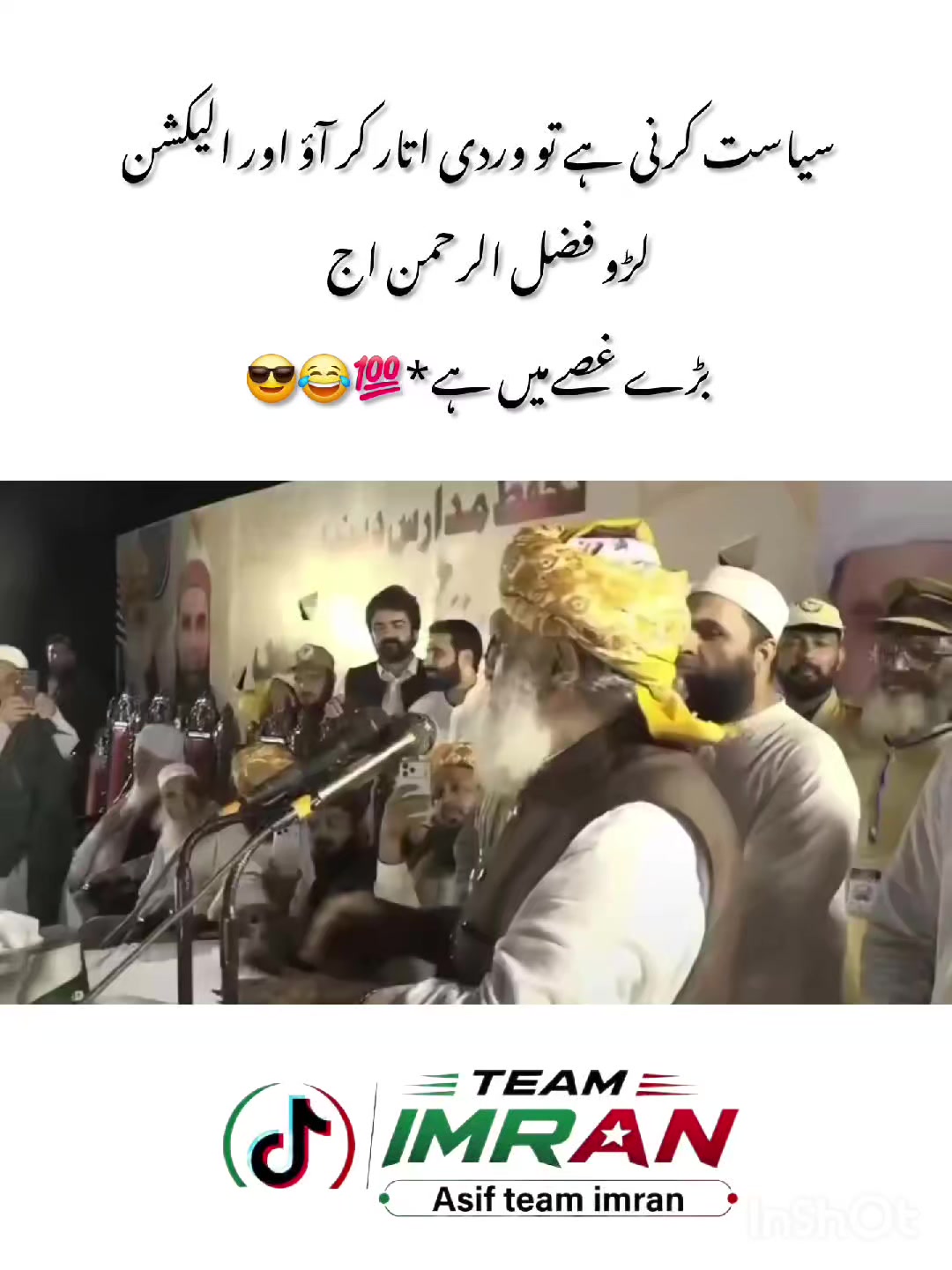 @Asif Team Imran