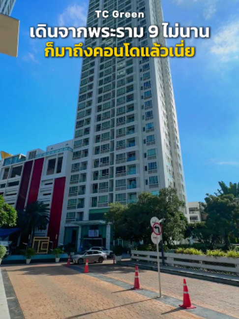 @BKK BIG HOUSEKEEPER