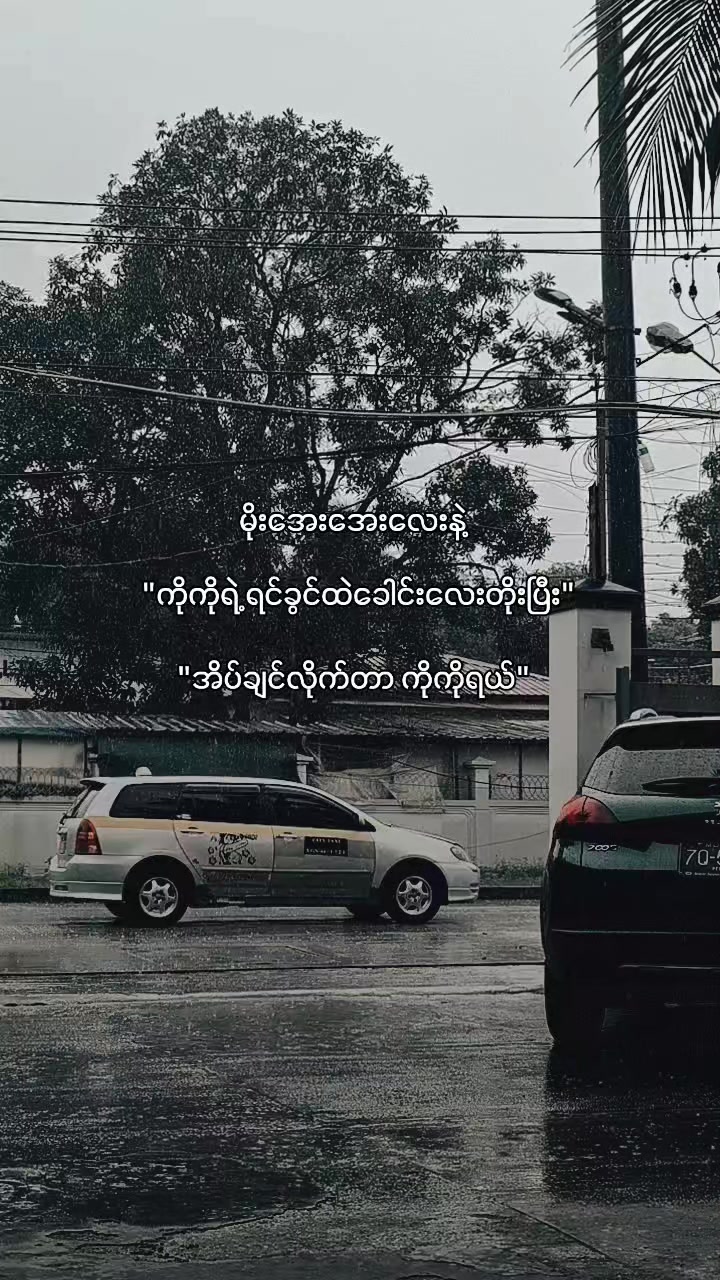 @๐ฅ๐ต๐๐๐ฆ๐ฅ๐ฟ๐๐ฆ๐ฅ(official)
