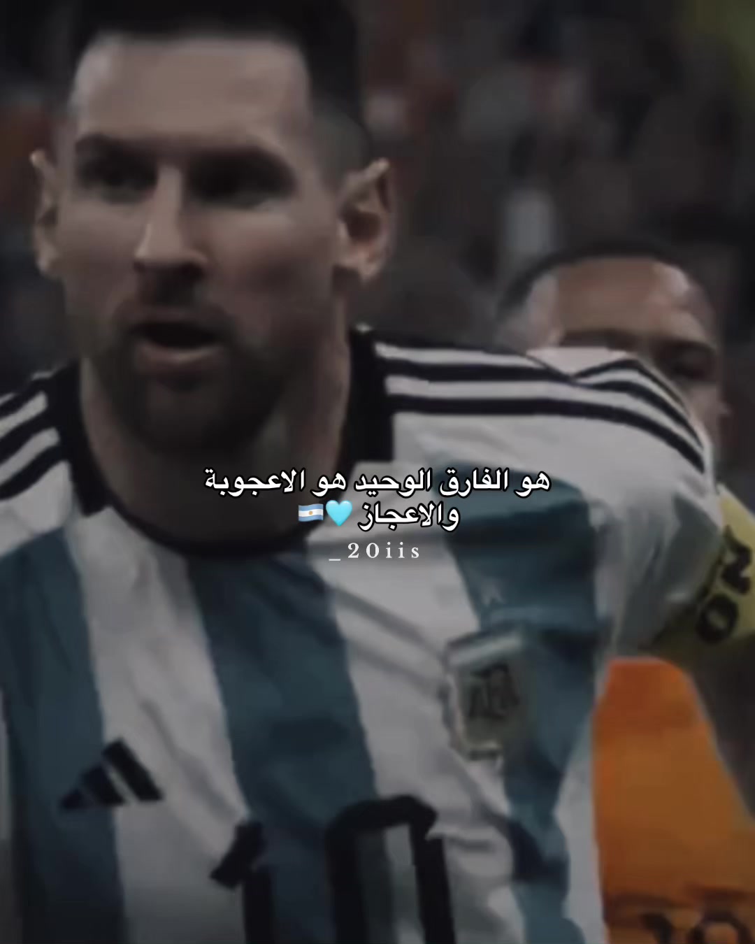@شيوخ السعدي