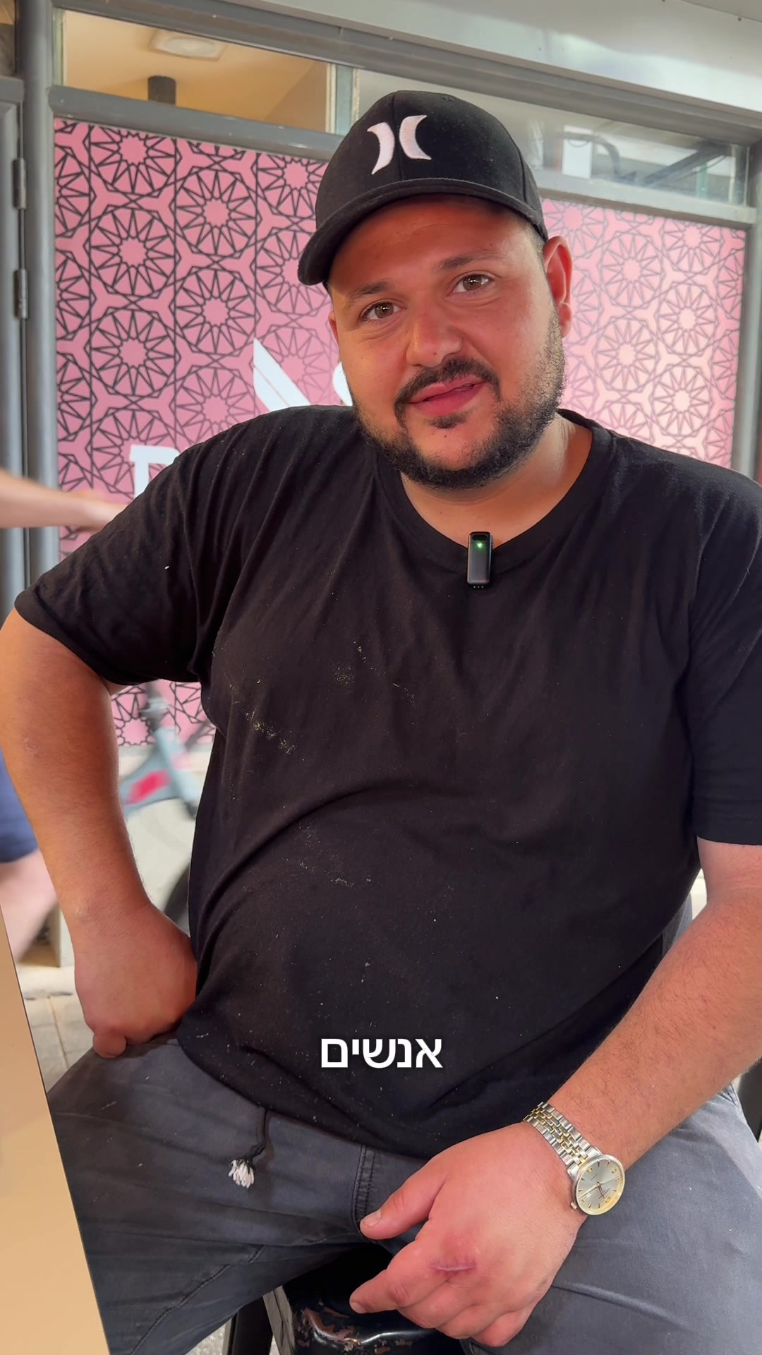@Shawarma Tzarum|שווארמה צארום