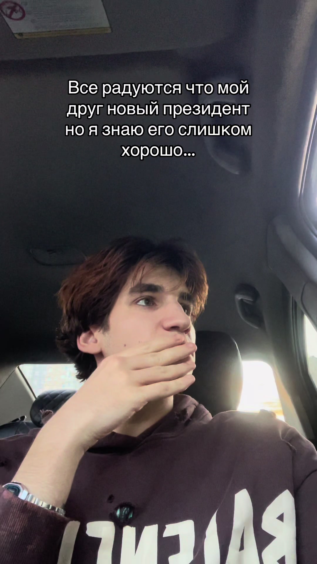 @артемий