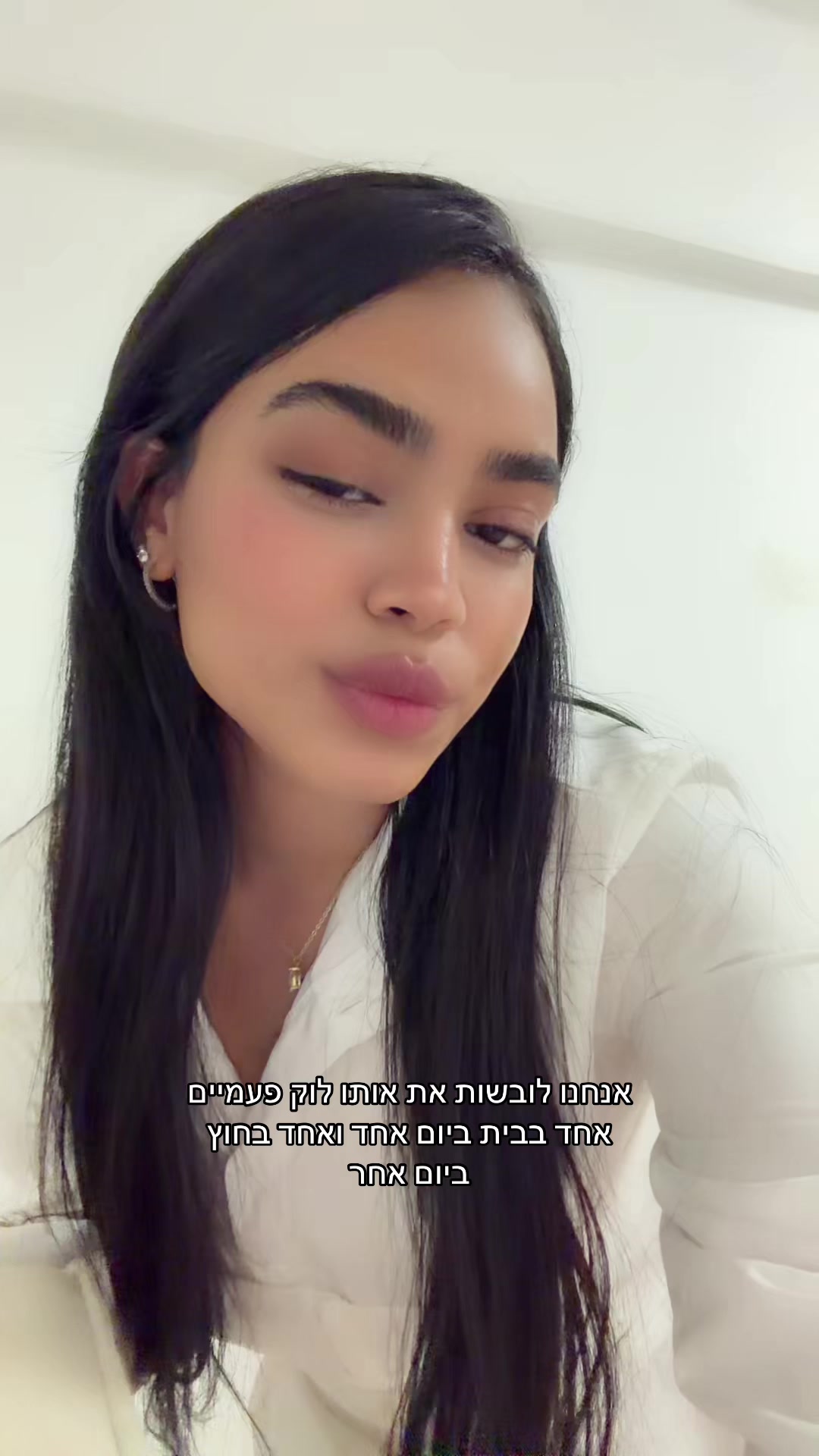 @Neomiii