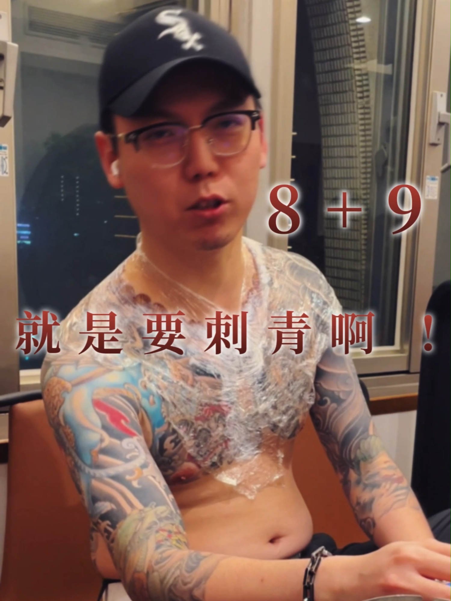 @《質感89》K大
