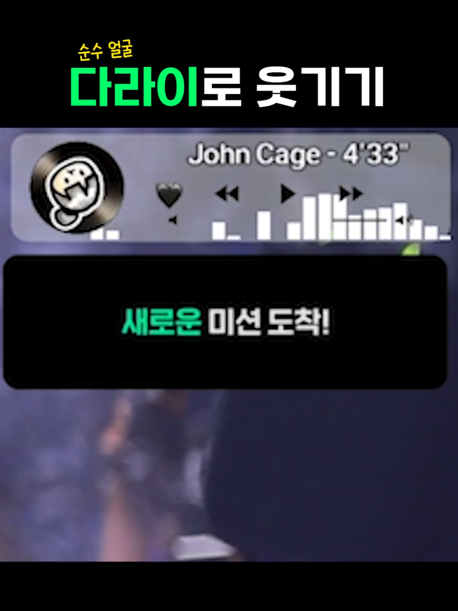 @유할매