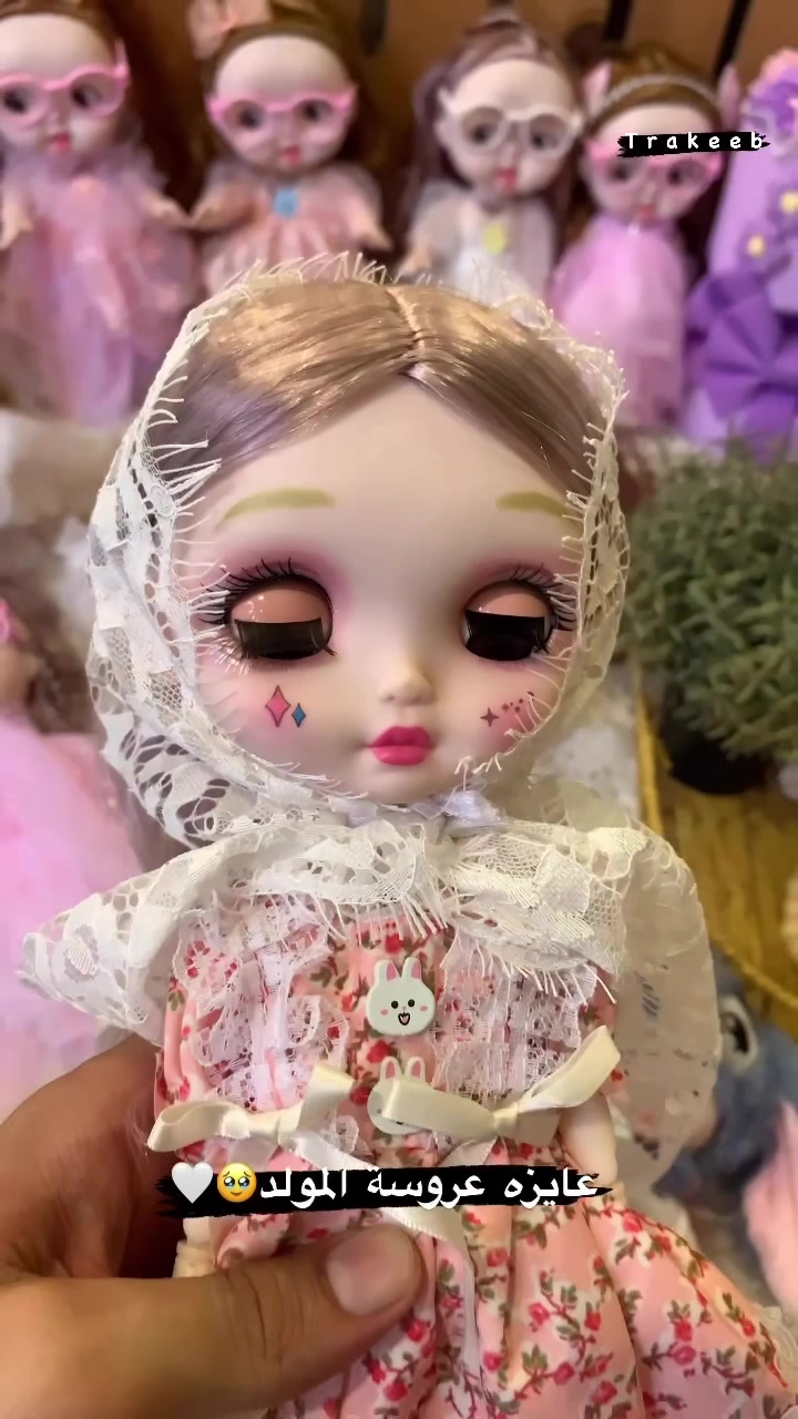 @Trakeeb_Giftshop