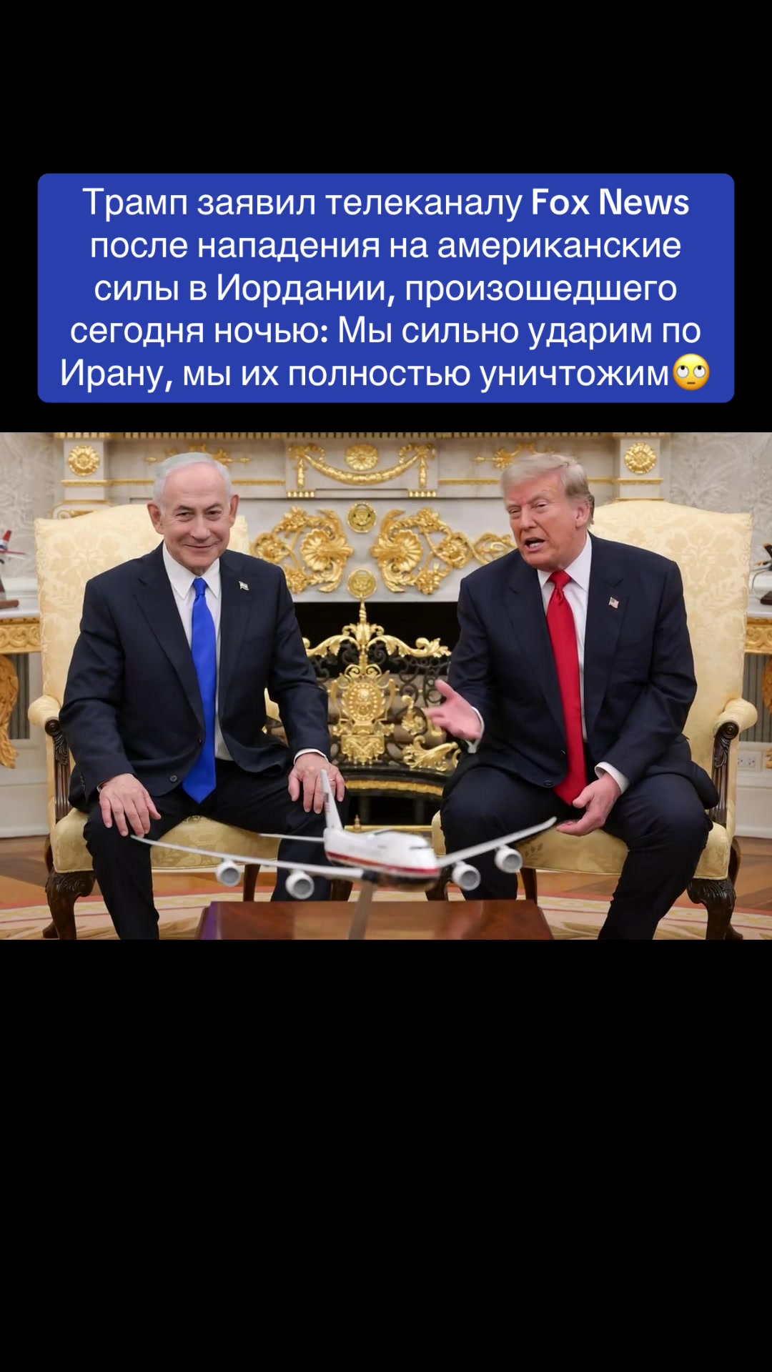 @scorpion180805777🇮🇱🇺🇦🦁🌞
