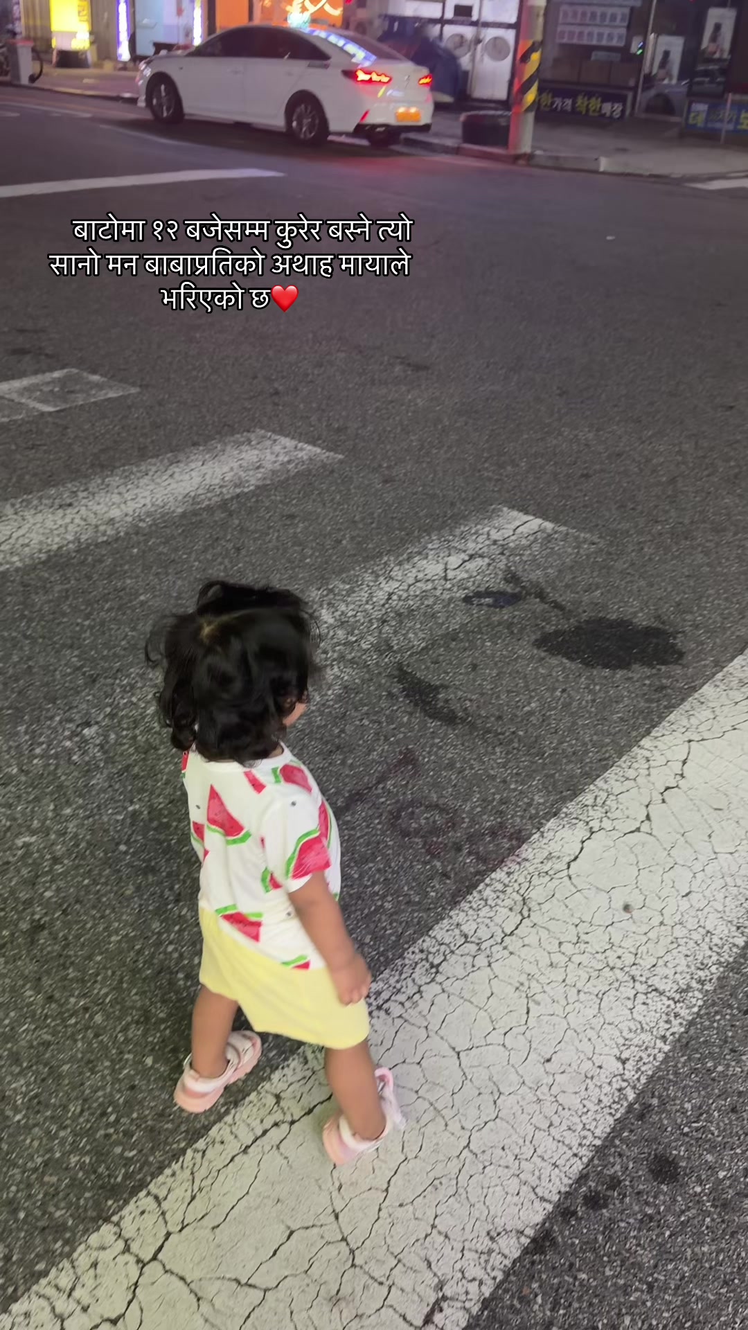 @jenishathapa431