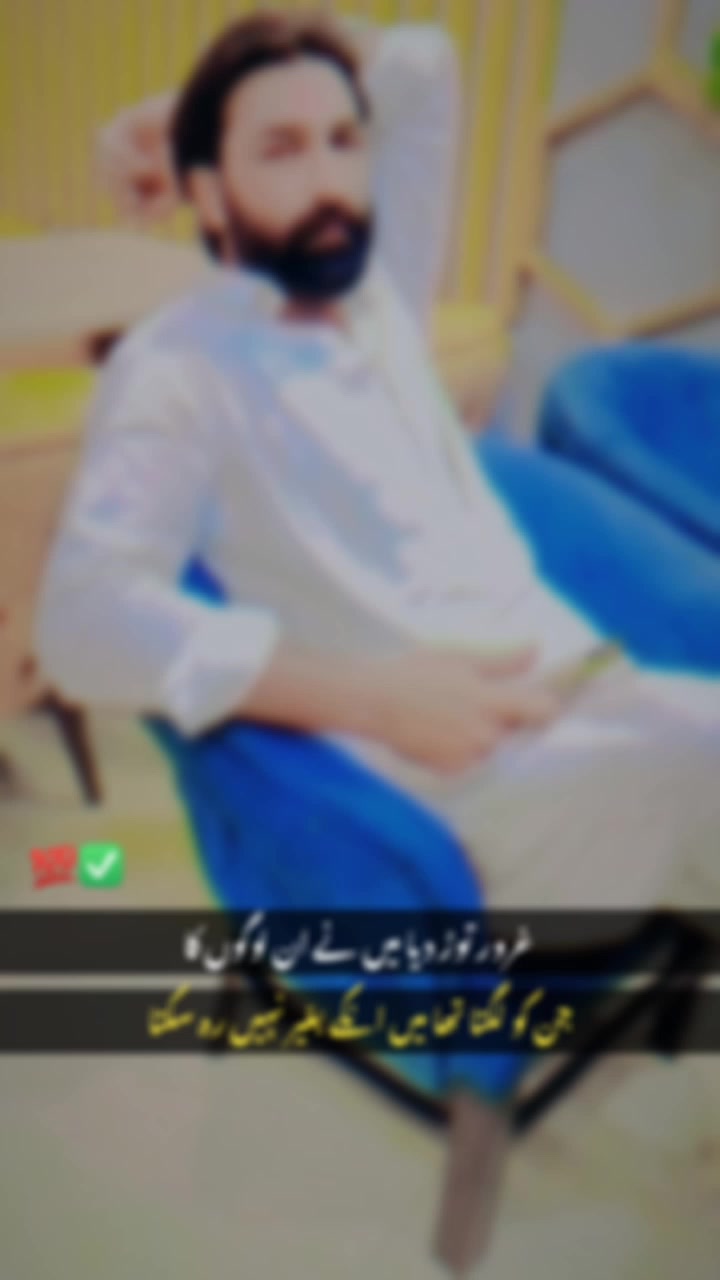 @AmirSahu786