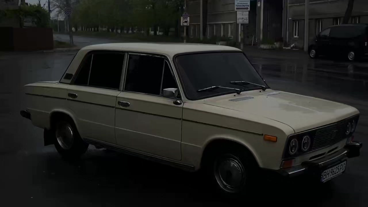 @Стёпа